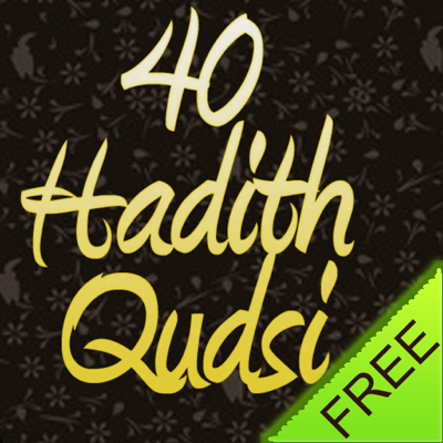 40 Hadith Qudsi