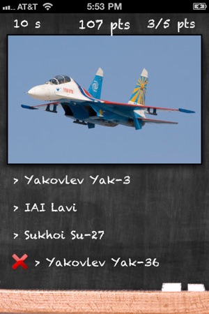 Fighter Jets Quiz Lite - Which Airplane is this?(圖3)-速報App