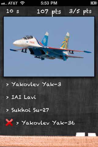 Fighter Jets Quiz Lite - Which Airplane is this? screenshot 3