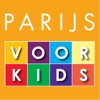 Parijs voor Kids - Dutch for iPad