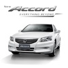 New Honda Accord