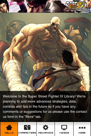 SSF4 DB - A Super Street Fighter 4 Information Database(圖1)-速報App