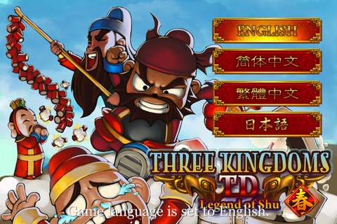 Three Kingdoms TD - Spring Edition