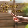 Theory of Traditional Chinese Medicine (TCM)