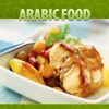 Arabic Food