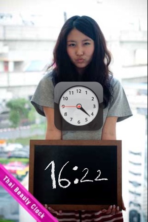 Thai Beauty Clock (Siam Square) Free(圖2)-速報App