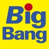 The Big Bang