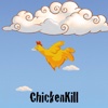 ChickenKill