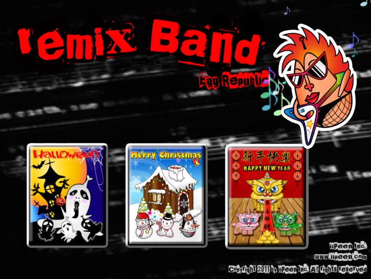 reMix Band HD Free - Egg Republic