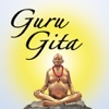Guru Gita - The Essential Text for Awakening