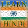 Speak Hindi Tutorials