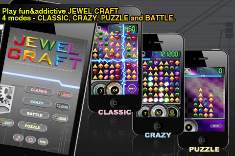 Jewel Craft Lite screenshot 2