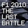 THE LAST BATTLE