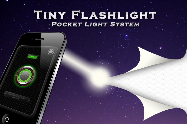 Flashlight - Tiny Flashlight ®