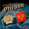 iParrot Phrase Portuguese-Russian