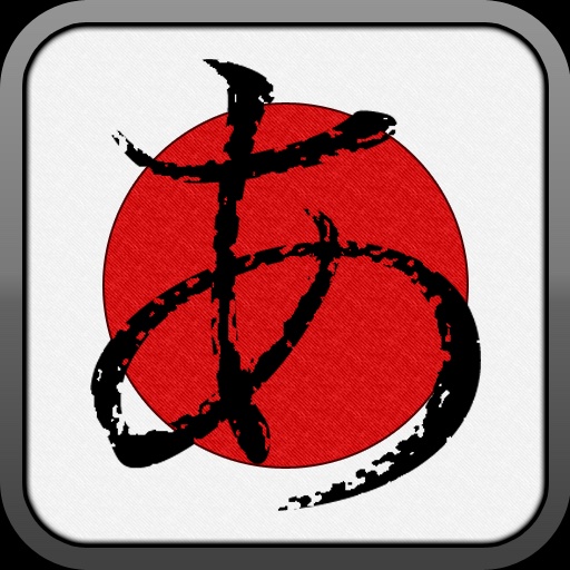 Memorize: Japanese HD icon
