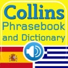Collins Spanish<->Greek Phrasebook & Dictionary with Audio