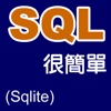 SQLITE SOEZ