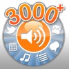 3000+ Alert Tones for iPad