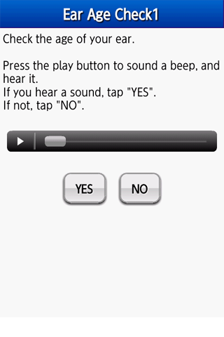 耳年齢チェッカー あなたの耳は大丈夫？のおすすめ画像2