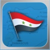 Syria Portal