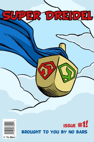 Super Dreidel