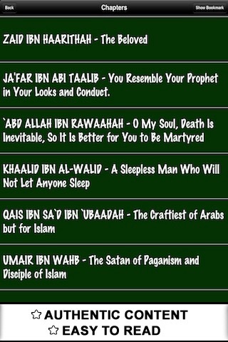 Life of 60 Sahaba - ( Islam Quran Hadith - Ramadan Islamic Apps ) screenshot 2