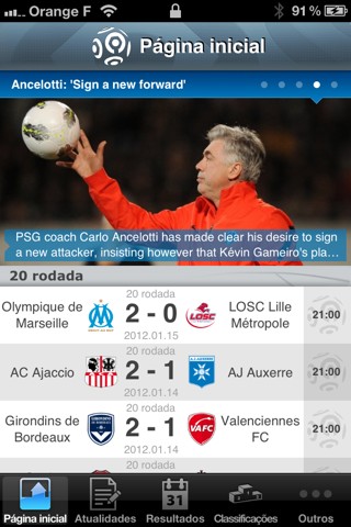 French Ligue 1 screenshot 2