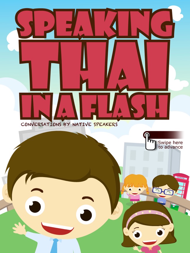 Speaking Thai in a Flash FREE(圖1)-速報App