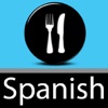 Foodie Flash: English to Spanish