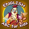 English alphabet for kids