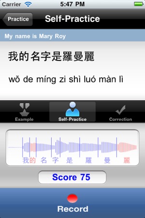 Hi NiHao(圖4)-速報App