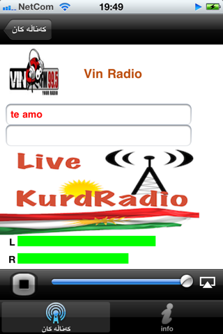 KurdRadio screenshot 2