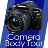 Quickpro - Olympus E420 Camera Body Tour