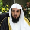 محمد العريفي