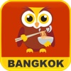 Bangkok Restaurant Finder