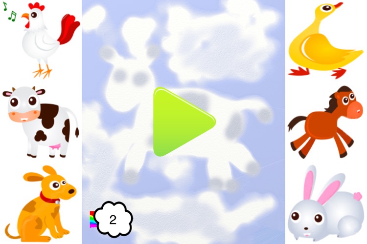 CloudCatcherLite screenshot-4