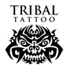 Tribal Tattoo Design