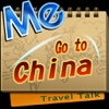 Travel Talk: Go to China