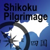 Shikoku88