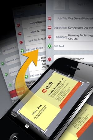 HW BizCard Reader(汉王名片通 中文简繁英）(圖2)-速報App