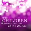 Children And Quran