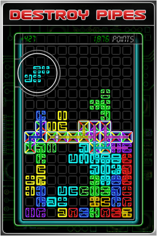 Pipetrix screenshot 2