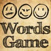 WordsGame - Dictionary Trivia Game