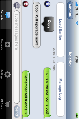 Screenshots of iMessenger - Real Communication for iPhone for iPhone