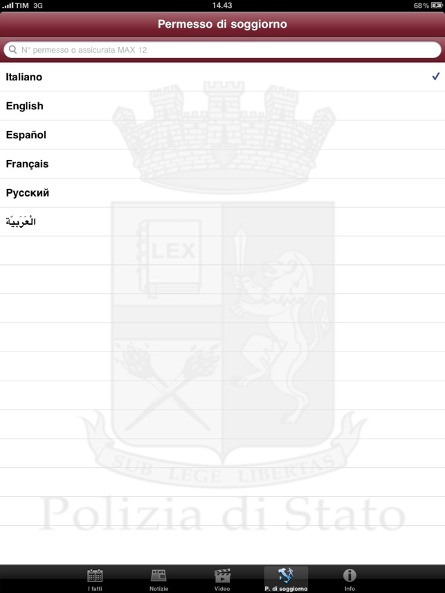 Polizia di stato.it su app store Polizia di stato controllo permesso di soggiorno