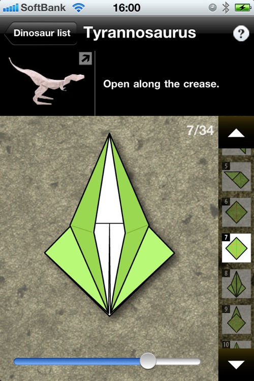 OrigamiDino screenshot-3