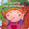 Comptines pour enfants : les cris des animaux