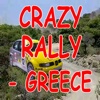 Crazy Rally Greece