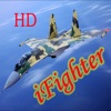 iFighter HD